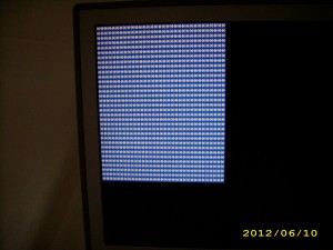 DSCI0180.JPG (1.75 MiB) 20338 mal betrachtet 32x32 für den Z1013 nicht gerade Rechteckig aber akzeptabel.