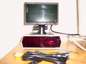 Monitor1.JPG